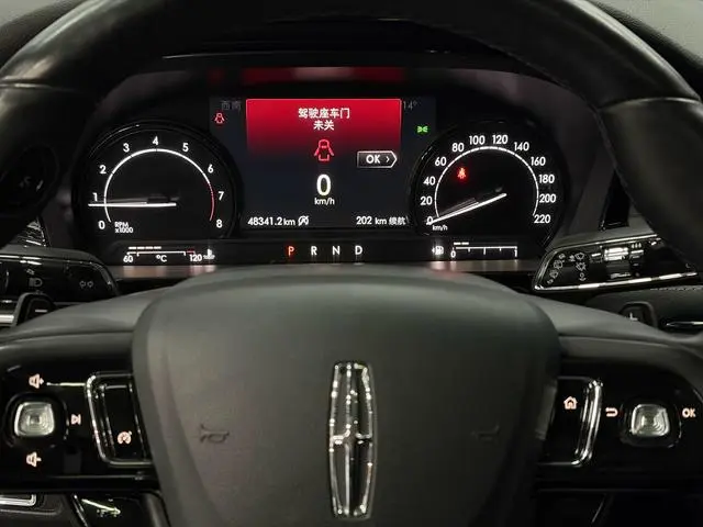 Lincoln Adventurer 2.0T two-wheel drive Exclusive edition