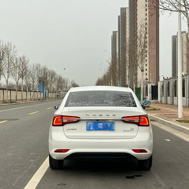 Roewe Roewe i5 1.5L automatic 4G Interconnection Linghao Version