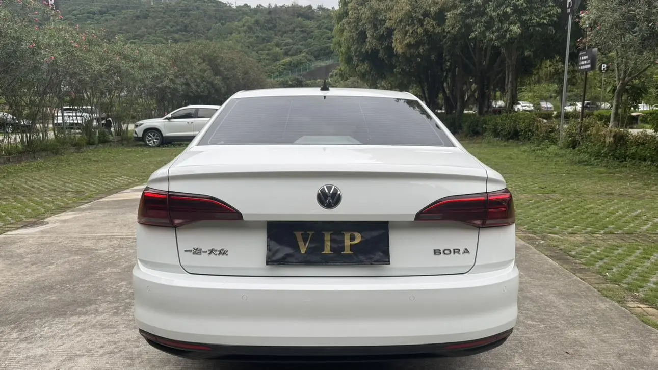 Volkswagen Bora 1.5L Automatic Elite Intelligent Version