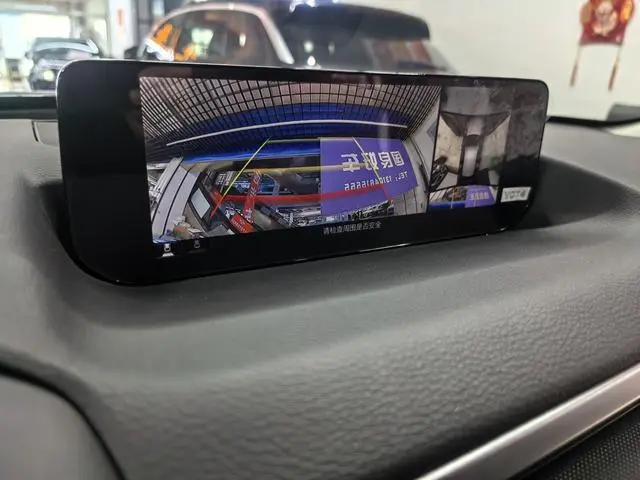 Mazda Mazda CX-50 Xingya 2.0L automatic pilot version
