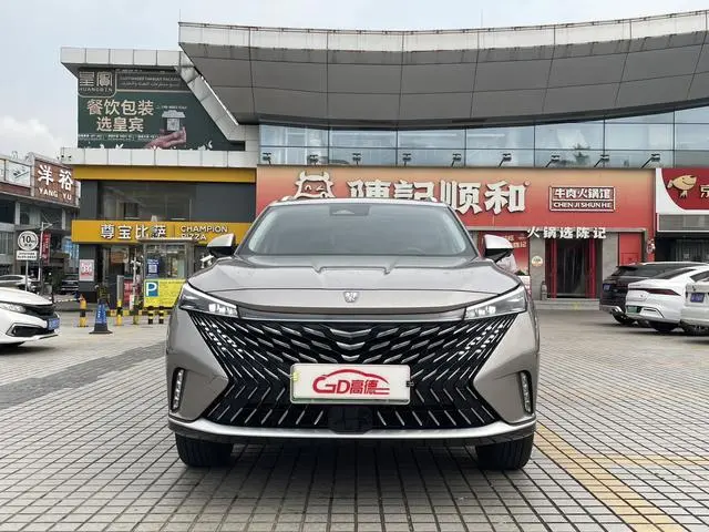Roewe Roewe eRX5 Super Hybrid Premium Edition