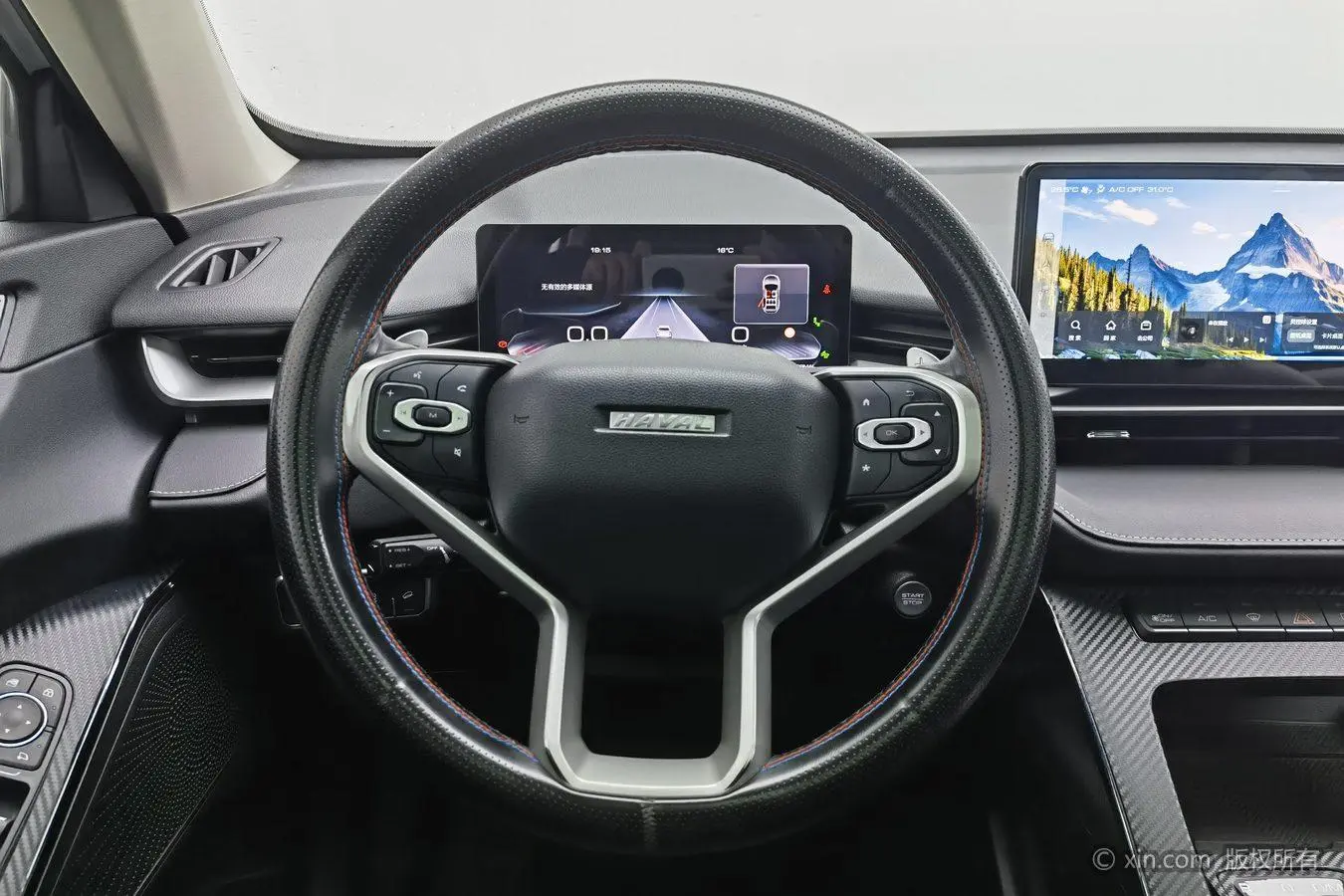 Haval Haval H6 The third generation 2.0T automatic two-wheel drive Max version