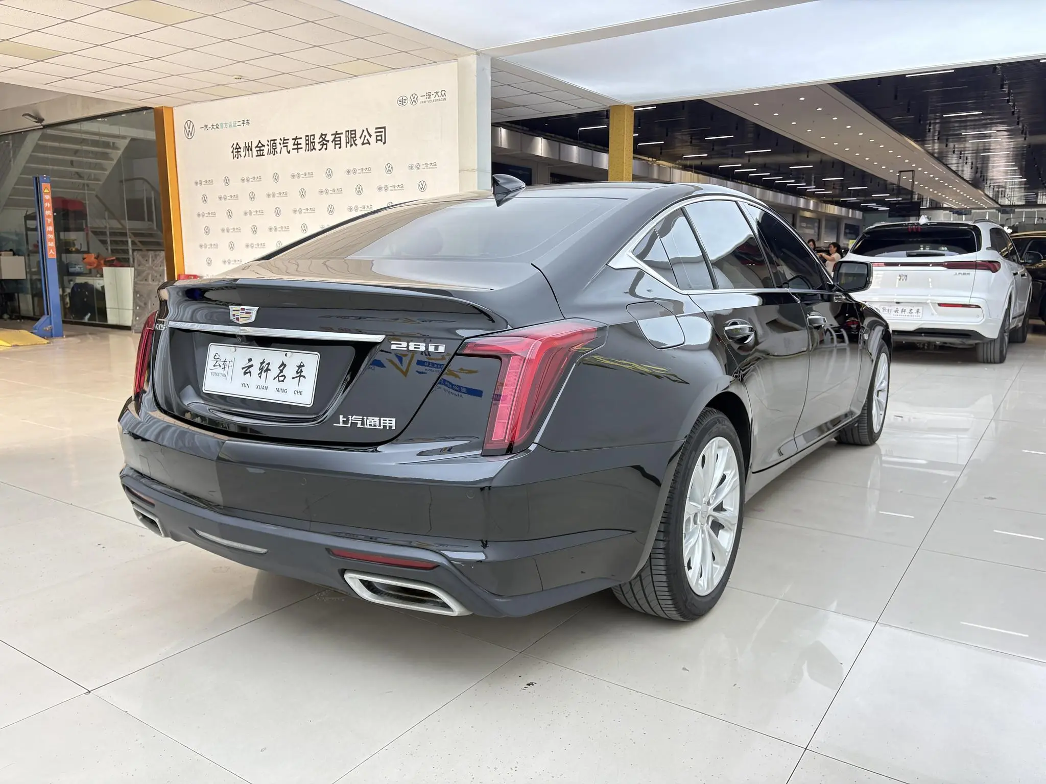 Cadillac Cadillac CT5 28T Luxury Standard Edition
