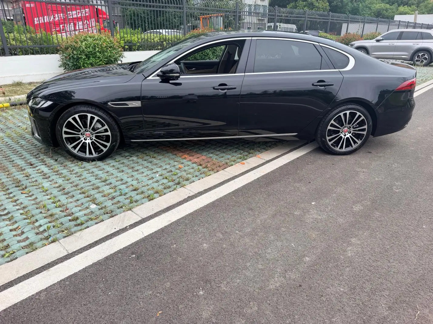 Jaguar Jaguar XFL 2.0T P250 two-wheel drive Exclusive Deluxe Edition