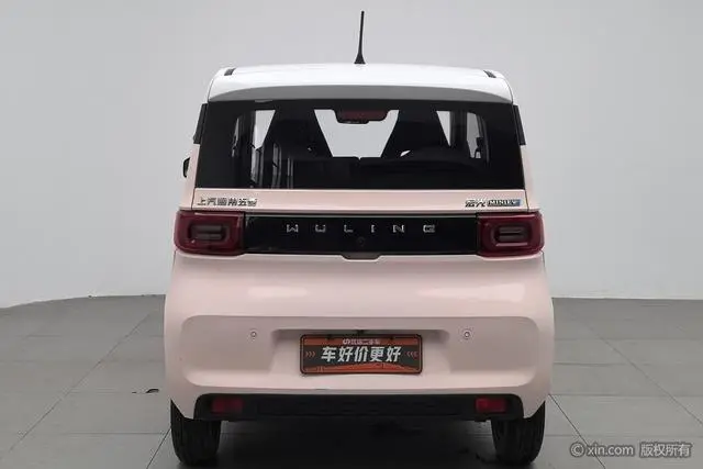 Wuling Wuling Hongguang MINIEV Macaron Premium Lithium Iron Phosphate