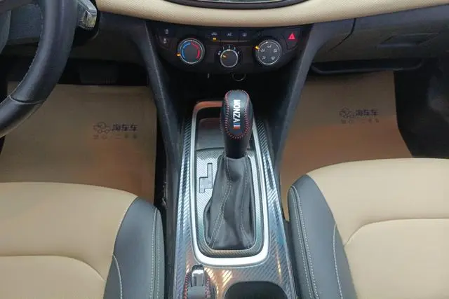 Chevrolet Cruze 320 Automatic Enjoy Edition