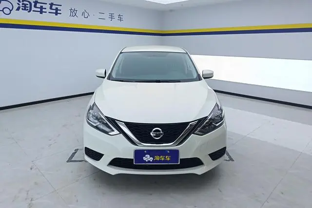 Nissan Xuan Yi Classic 1.6 XE CVT Comfort Edition