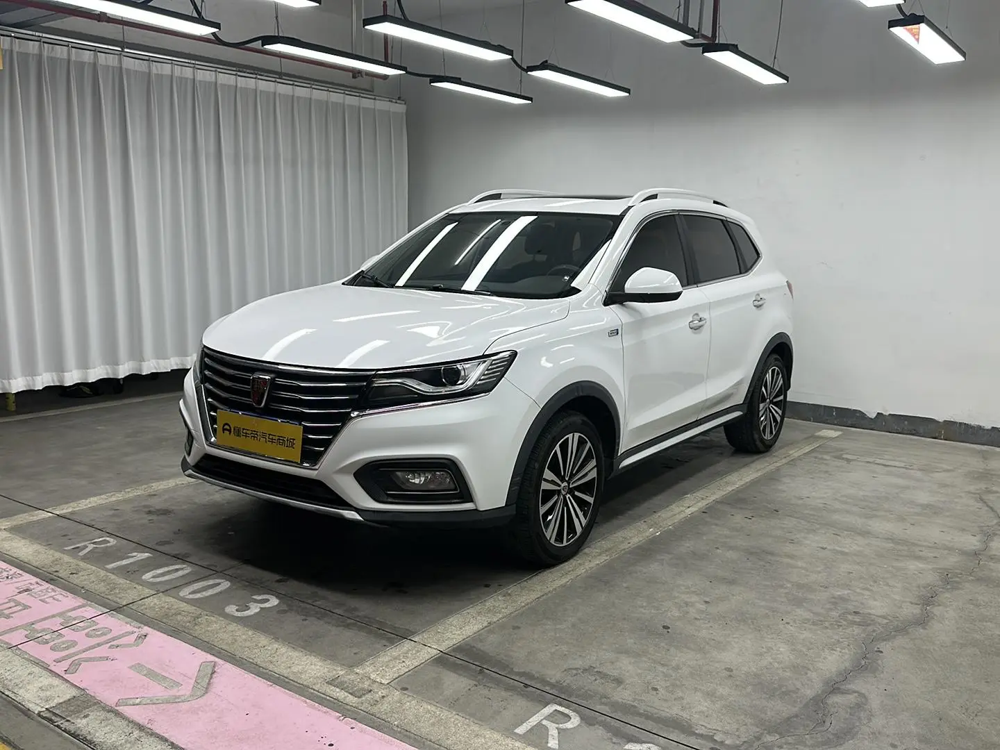 Roewe Roewe RX5 20T automatic 4G interconnection million models