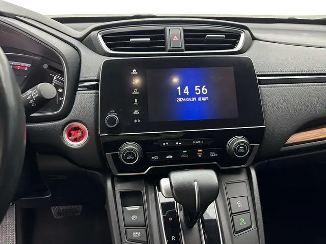 Honda Honda CR-V 240TURBO CVT two-wheel drive fashion edition