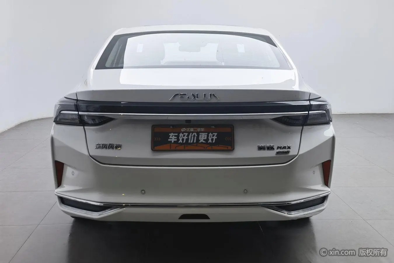 Dongfeng Fengshen Yi Hyun MAX 1.5T Super Spicy Dad Edition