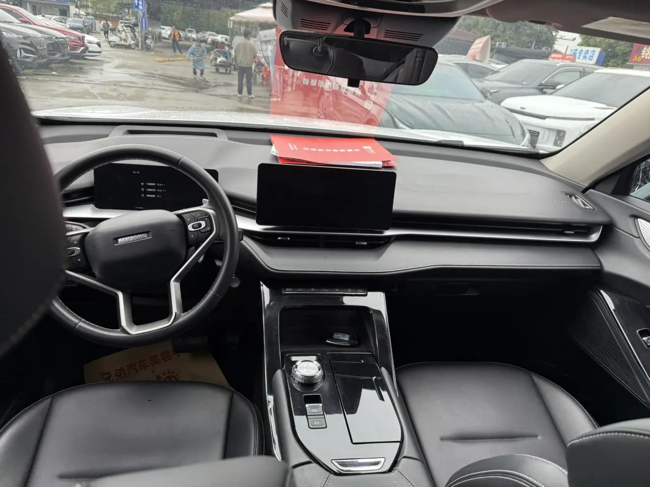 Haval Haval H6 The third generation 2.0T automatic two-wheel drive Max version