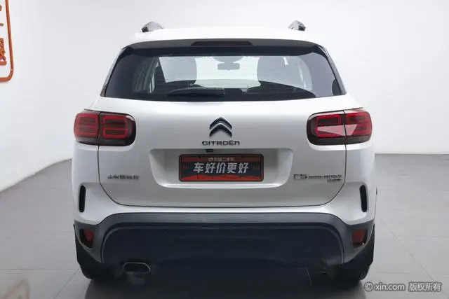 Citroen Tianyi C5 AIRCROSS 350THP entry type Country V