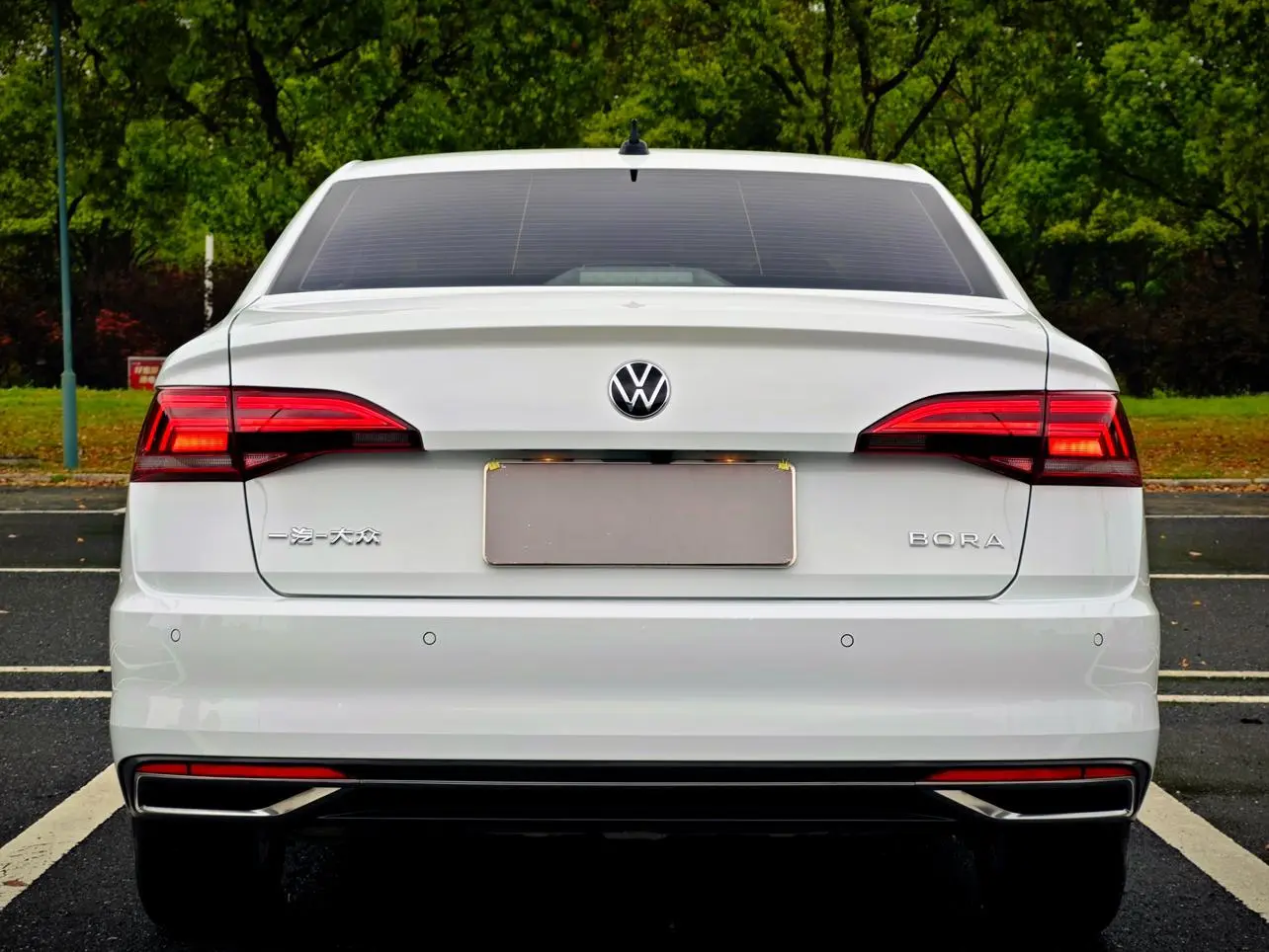 Volkswagen Bora 1.5L automatic comfort intelligent version