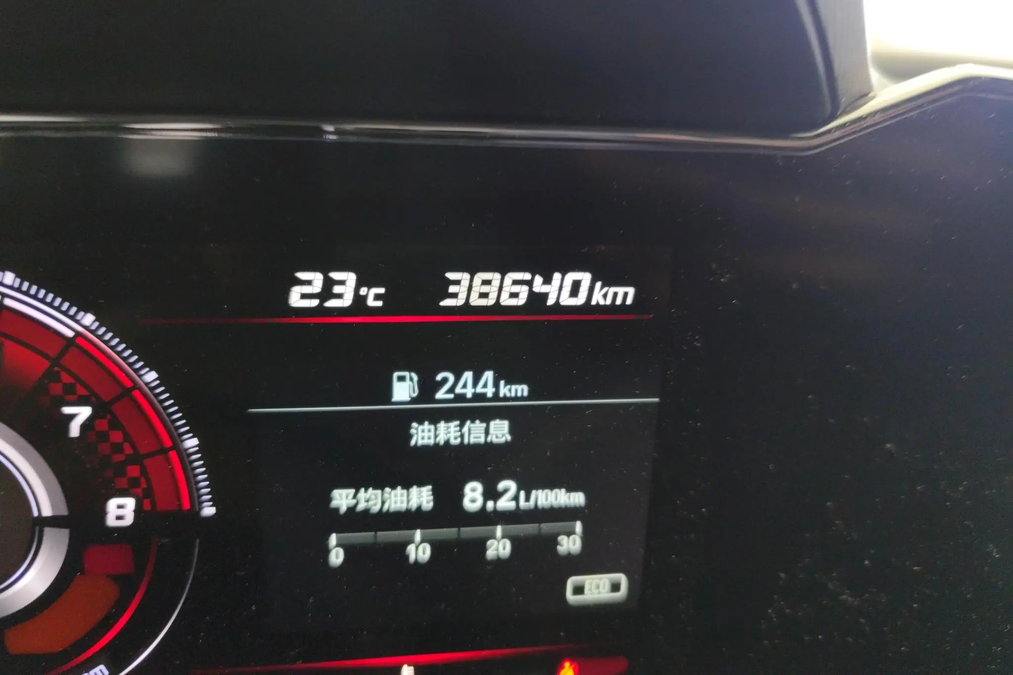 Hyundai Elantra 1.5L CVT LUX Premium Edition