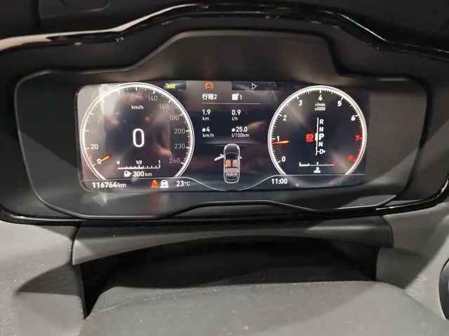 LYNK & CO Lynk 03 2.0 TD Automatic Version