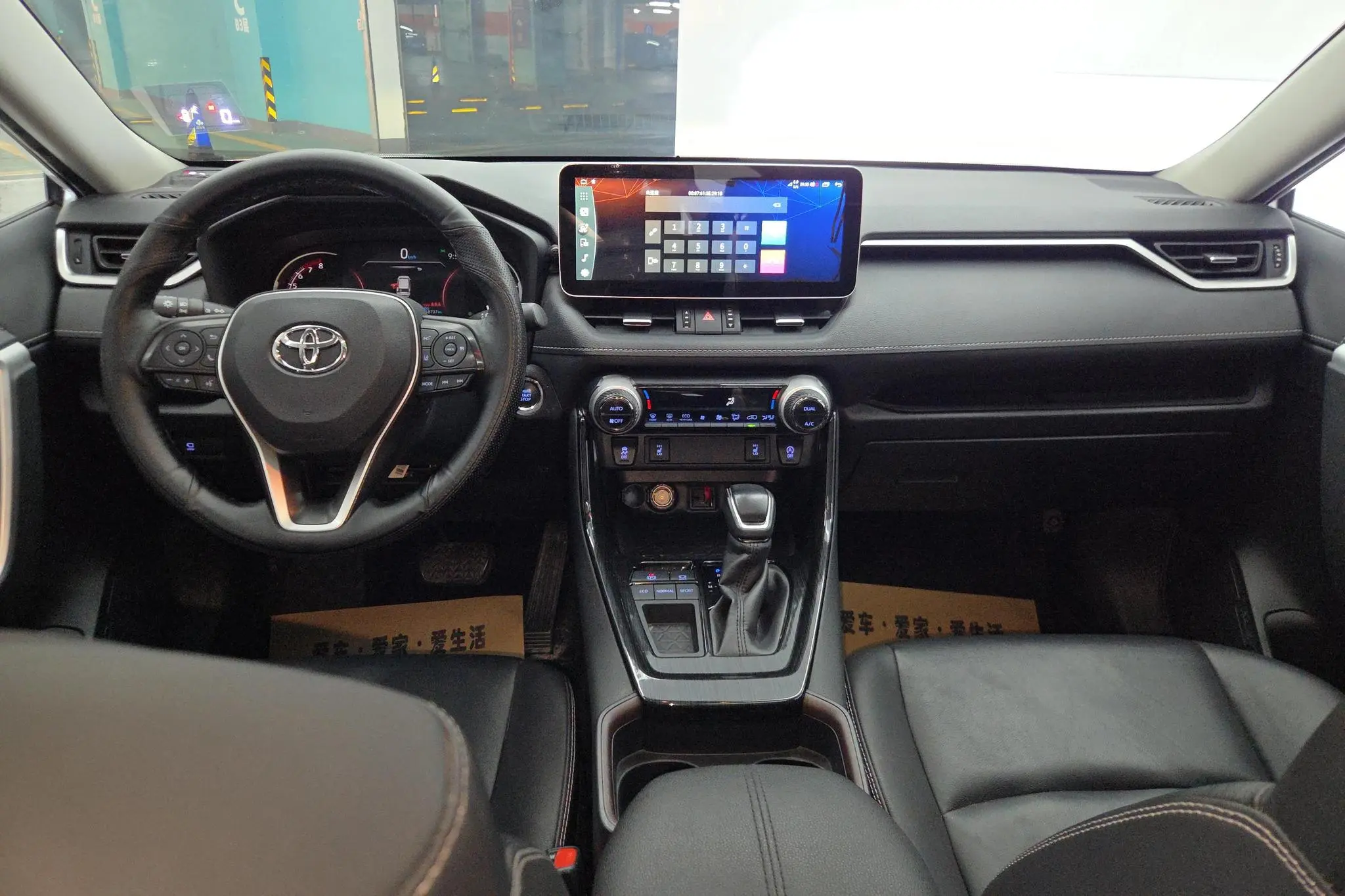 TOYOTA RAV4 Rongfang 2.0L CVT two-wheel drive fashion Plus version