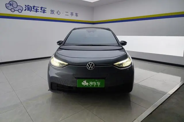 Volkswagen Volkswagen ID.3 Upgraded Pure Smart Edition