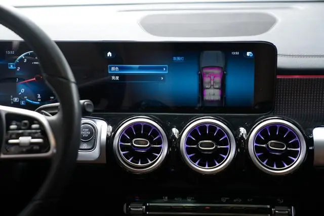 Mercedes-Benz Mercedes-Benz GLB GLB 200 dynamic type
