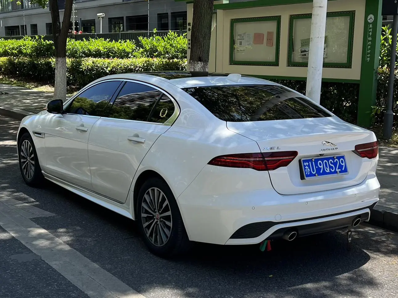 Jaguar Jaguar XEL 2.0T 200PS R-DYNAMIC Youth Sports Edition