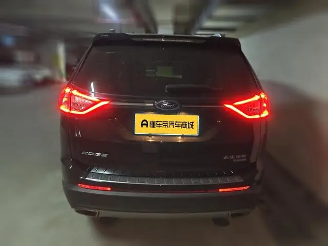 Ford Sharp World EcoBoost 245 two-wheel drive Hao Rui type 7-seater country VI