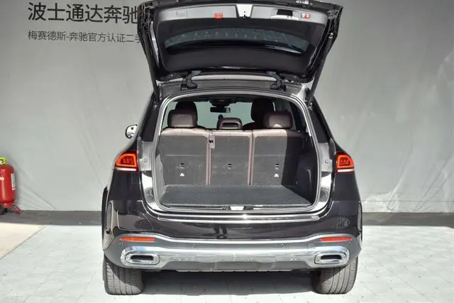 Mercedes-Benz Mercedes-Benz GLE PHEV Facelift GLE 350e 4MATIC