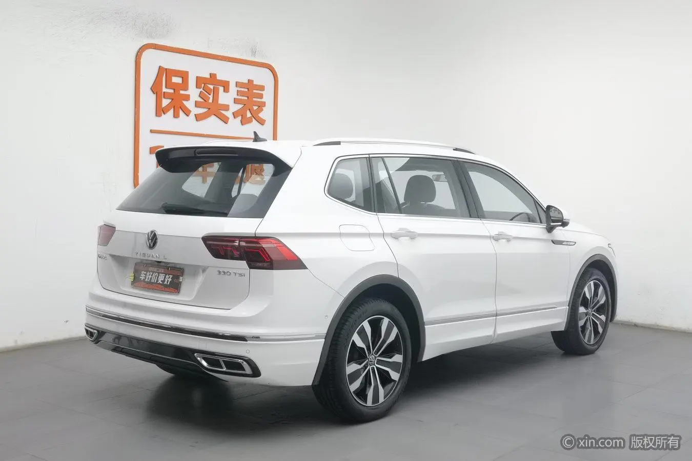 Volkswagen Tiguan L 330TSI automatic two-wheel drive R-Line Premium edition