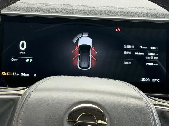 NIO NIO ES6 455KM sports version