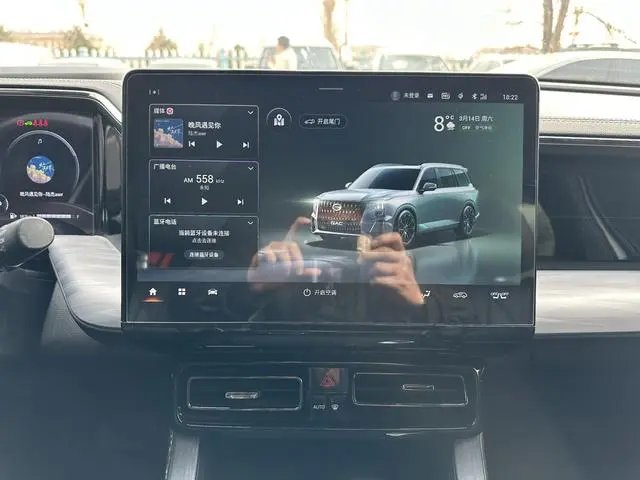 GAC Trumpchi GS8 Dual engine series 2.0TM hybrid two-wheel drive Premium Edition 7-seater