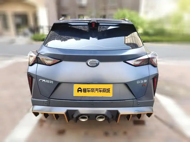 GAC Trumpchi GS3 Shadow Speed 270T R-STYLE Version
