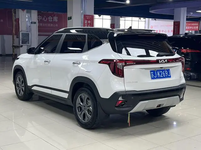 Kia Setus 1.5L IVT Deluxe Edition