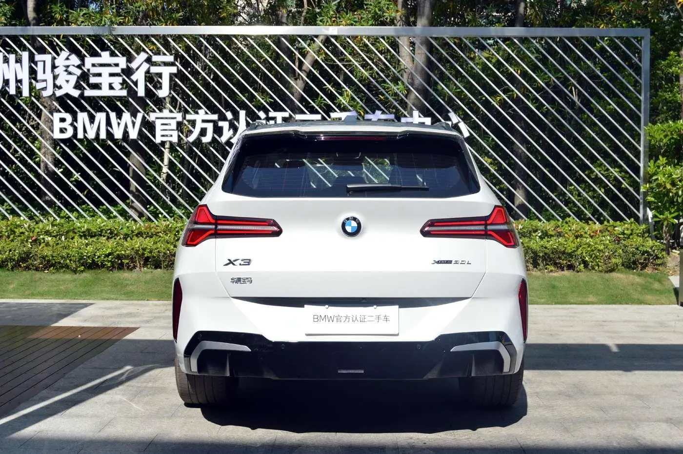 BMW BMW X3 xDrive30L Leading M Sports Yao Ye Suit