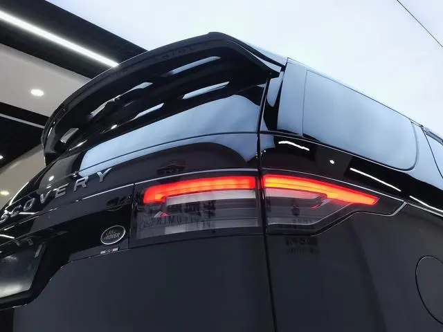 Land Rover discover 3.0 V6 S