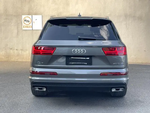 Audi Audi Q7 40 TFSI S line sporty