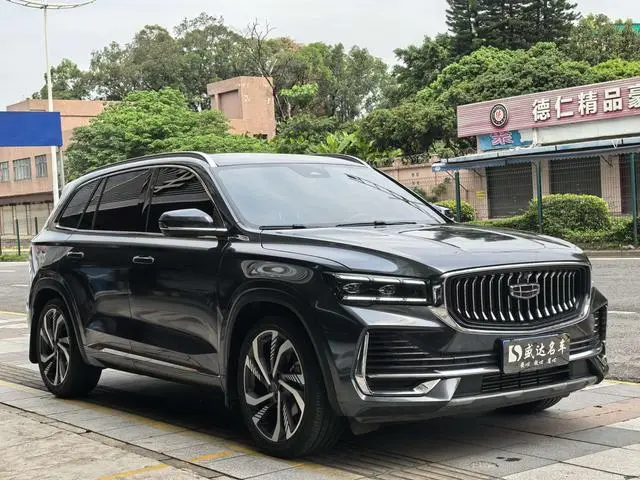 Geely Xingyue L 2.0TD high-power automatic two-wheel drive Skyrim version