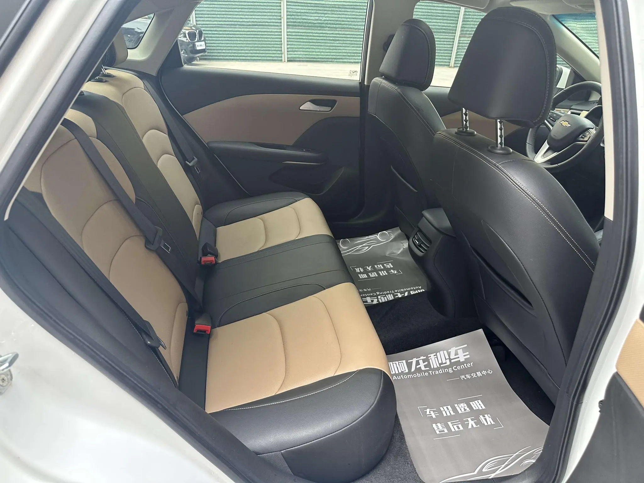 Chevrolet Cruze 320 automatic Enjoy Skylight version