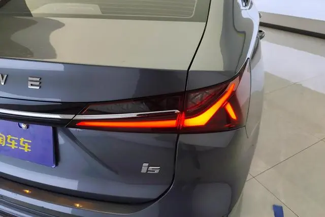 Roewe Roewe i5 1.5L CVT Executive Edition