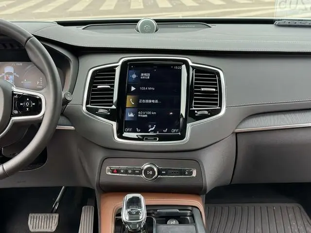 Volvo Volvo XC90 PHEV E-drive hybrid T8 Zhizun Deluxe Edition 7 Seats