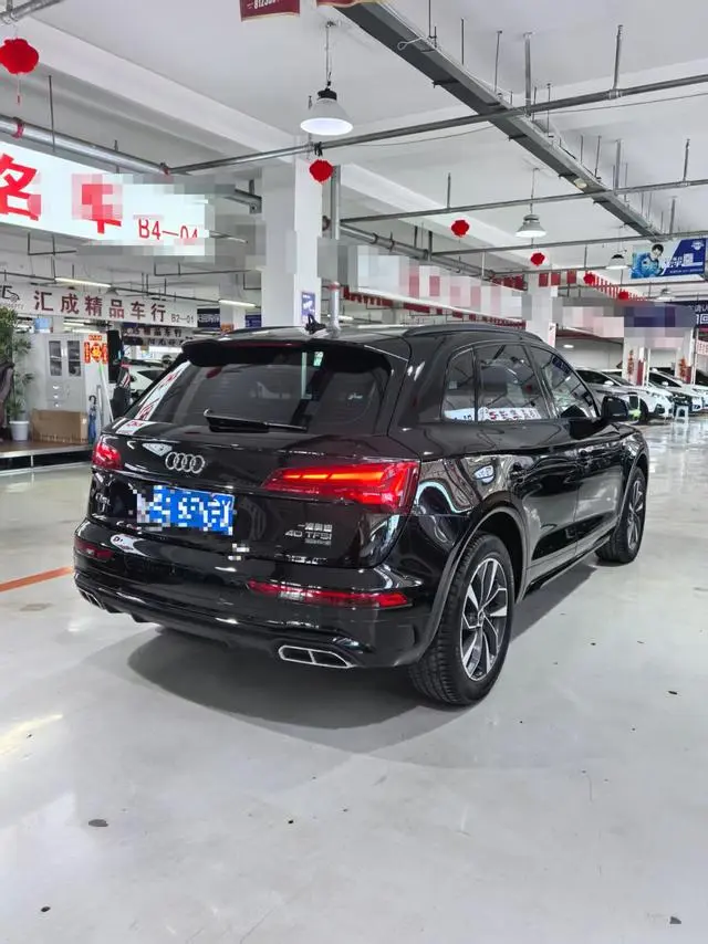 Audi Audi Q5L 40T ice and Snow Sports Edition