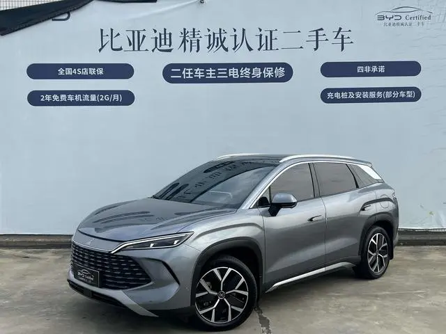 BYD Song L DM DM-i 160KM excellent type