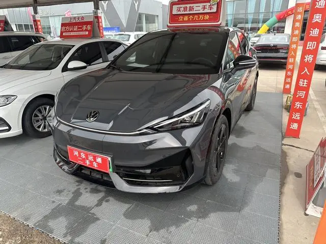 Volkswagen With the crowd 06 Facelift Pro long battery life