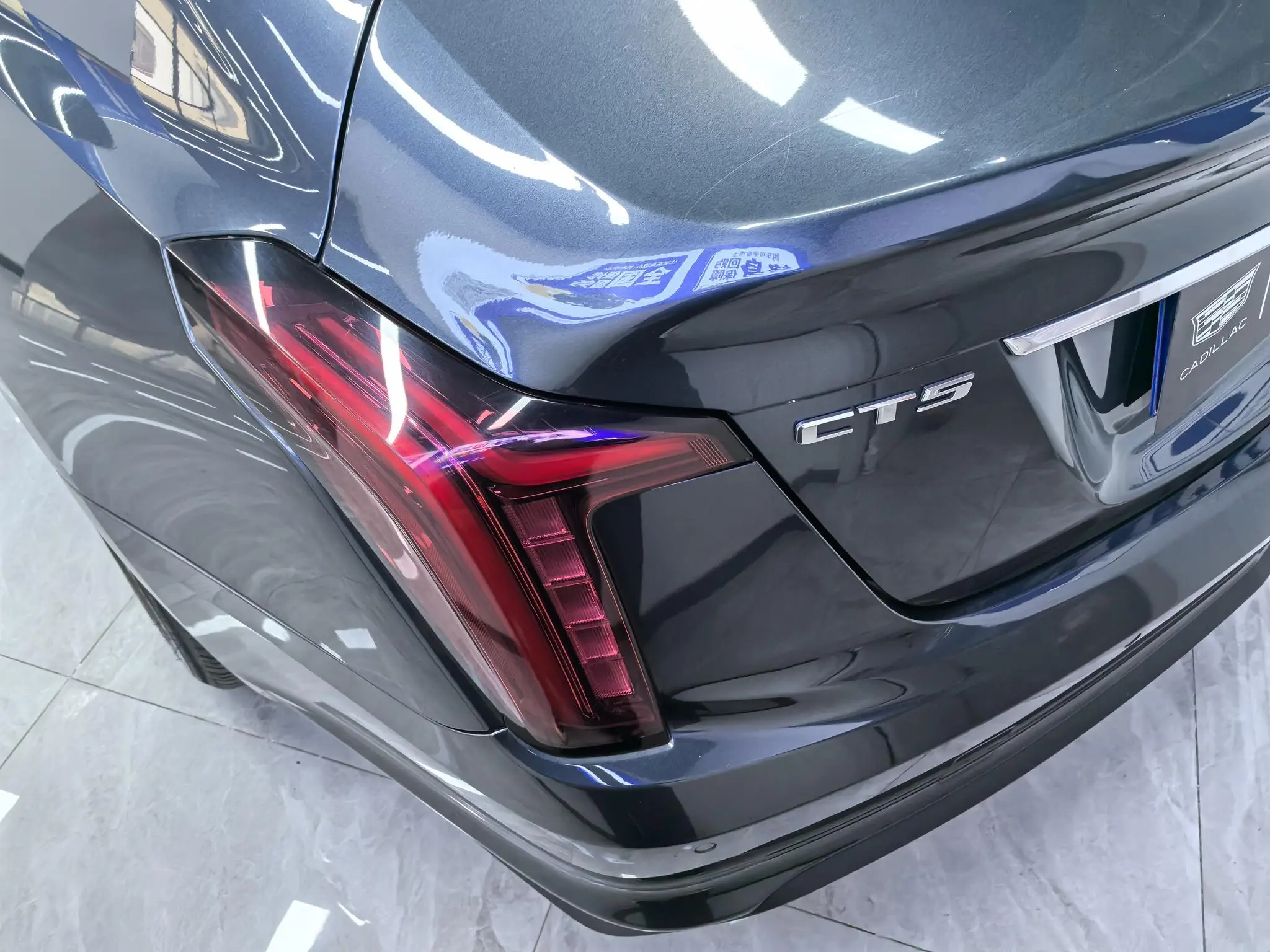 Cadillac Cadillac CT5 Facelift 28T luxury