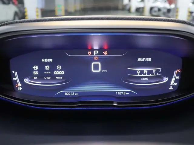 Peugeot Peugeot 4008 Facelift 360THP first taste version