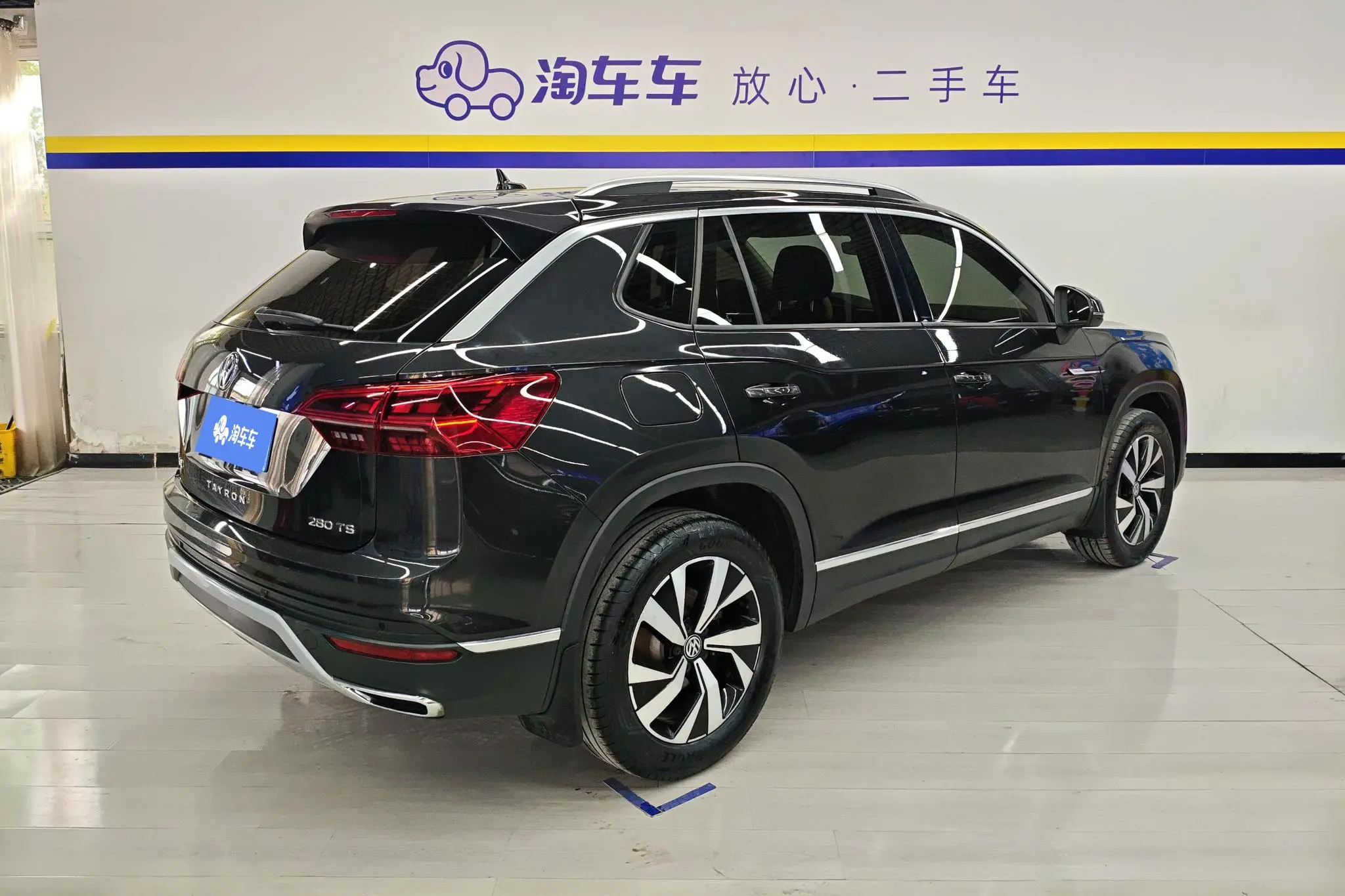 Volkswagen Tanyue 280TSI two-wheel drive luxury Smart edition