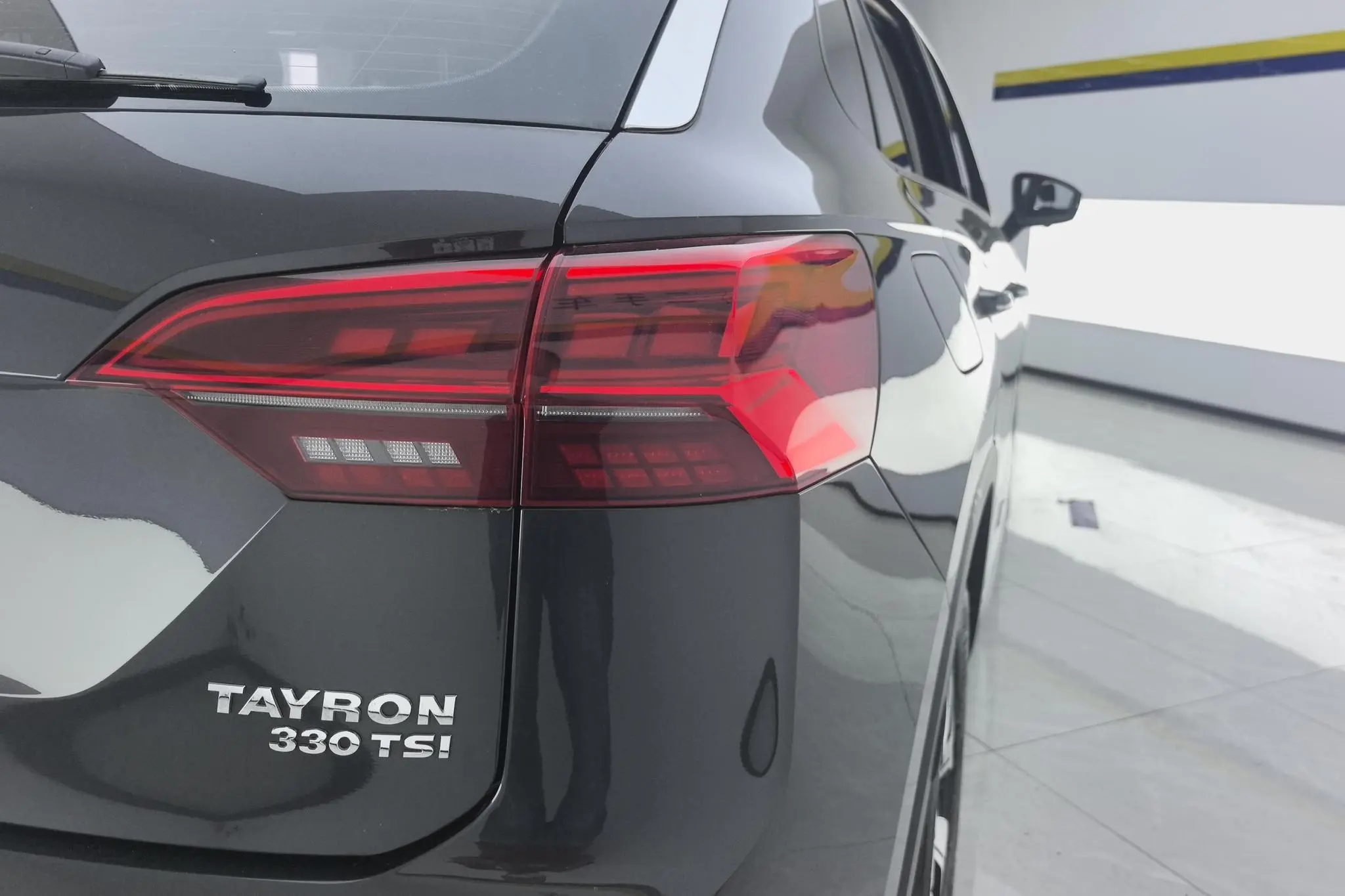 Volkswagen Tanyue 330TSI two-wheel drive luxury country VI