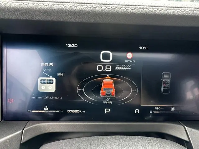 Tank Tank 300 2.0T Conqueror