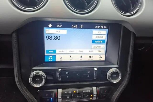 Ford Mustang 2.3T Performance Version