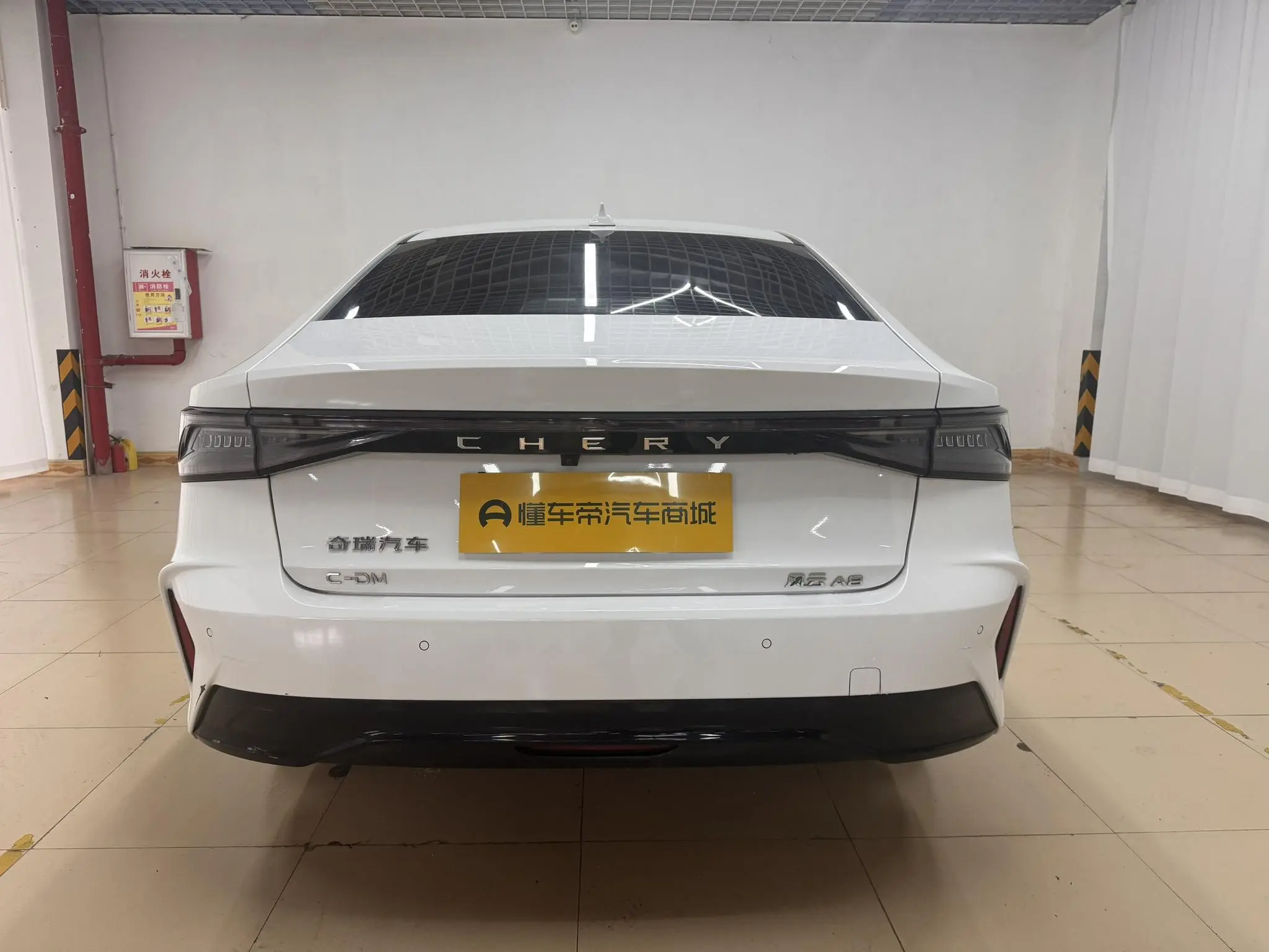 Chery Fengyun Fengyun A8 127 Yufeng Edition
