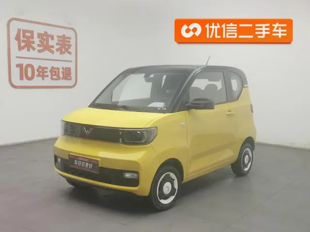 Wuling Wuling Hongguang MINIEV Macaron fashion Lithium iron Phosphate