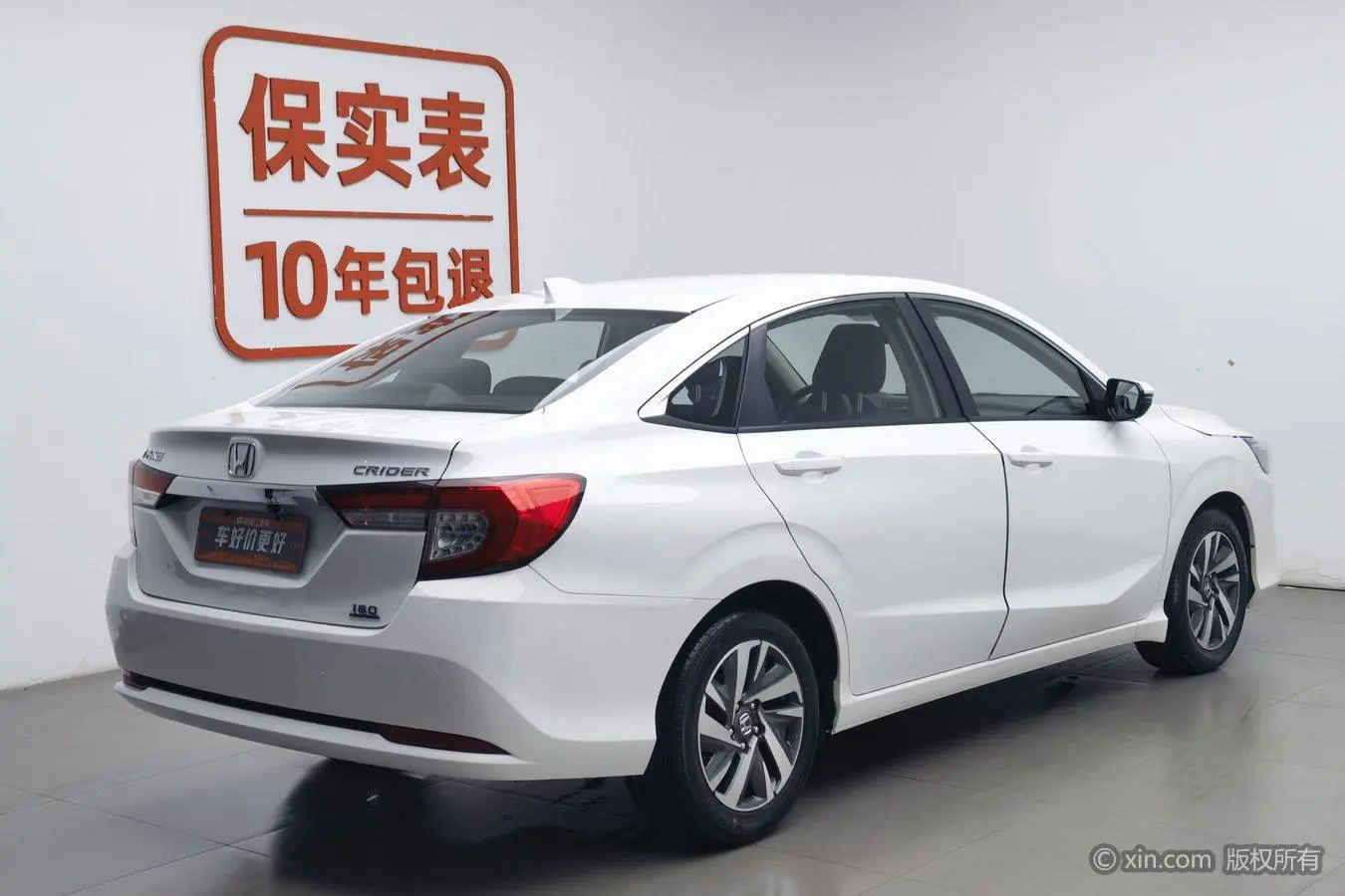Honda Lingpai 180Turbo CVT Deluxe Edition Country VI