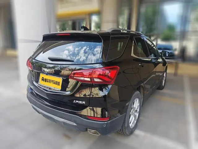 Chevrolet Explorer 535T Yujie Edition